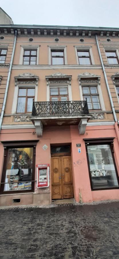 Апартаменти З Виглядом На Оперний Театр Lviv Exterior photo
